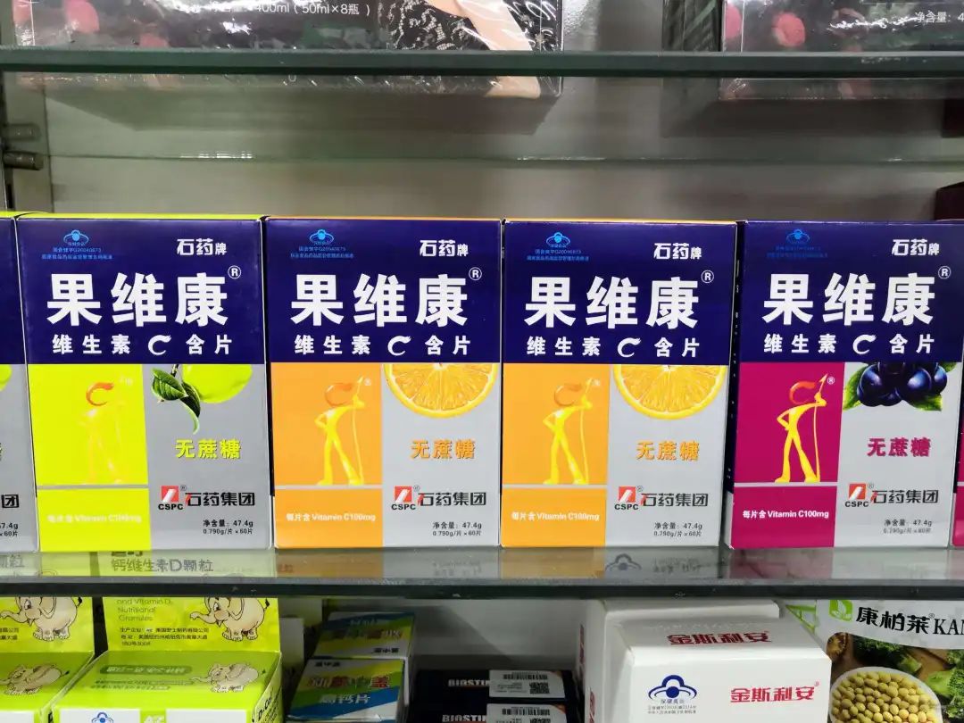 药店的硒补剂有哪些药名（药店的补硒产品哪个好）-硒宝网