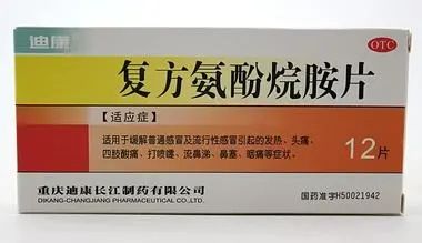 药店的硒补剂有哪些药名（药店的补硒产品哪个好）-硒宝网