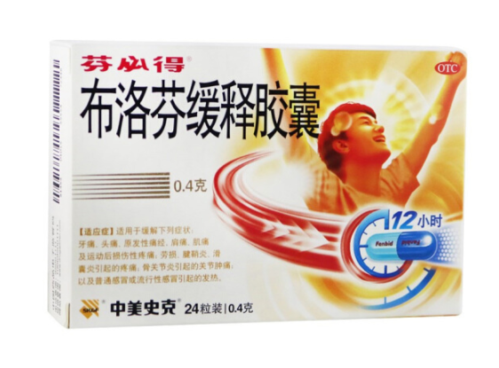 药店的硒补剂有哪些药名（药店的补硒产品哪个好）-硒宝网