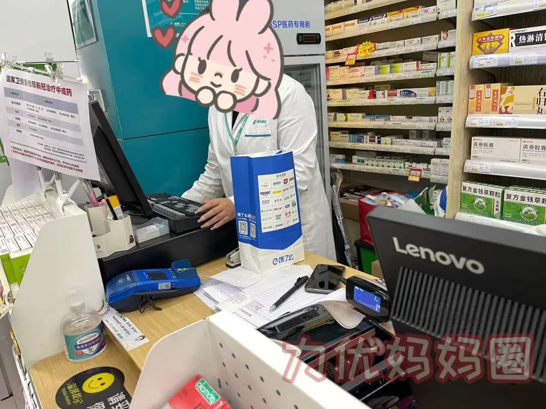 药店的硒补剂有哪些药名（药店的补硒产品哪个好）-硒宝网