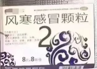 药店的硒补剂有哪些药名（药店的补硒产品哪个好）-硒宝网