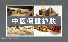 补硒后要注意什么食物呢(补硒后的调理反应需要多久)-硒宝网