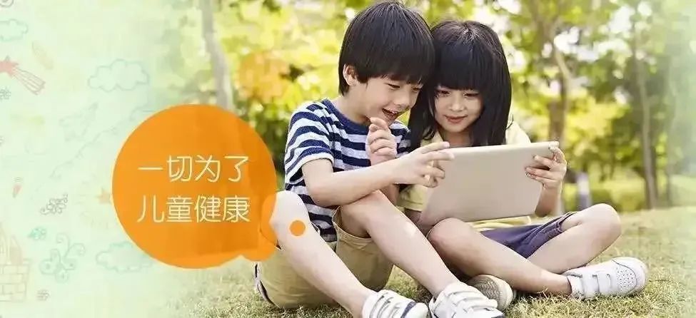 骨髓增生异常综合征补硒（骨髓增生异常综合吃什么药）-硒宝网