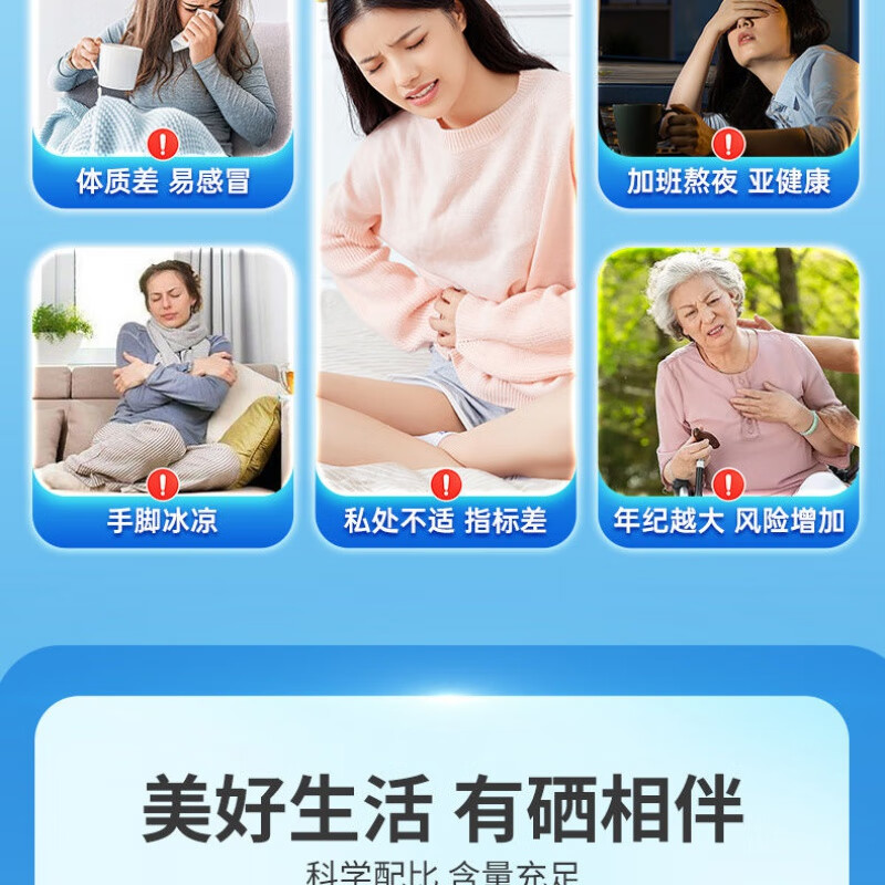 补水补硒面膜怎么用的呢(富硒面膜)-硒宝网