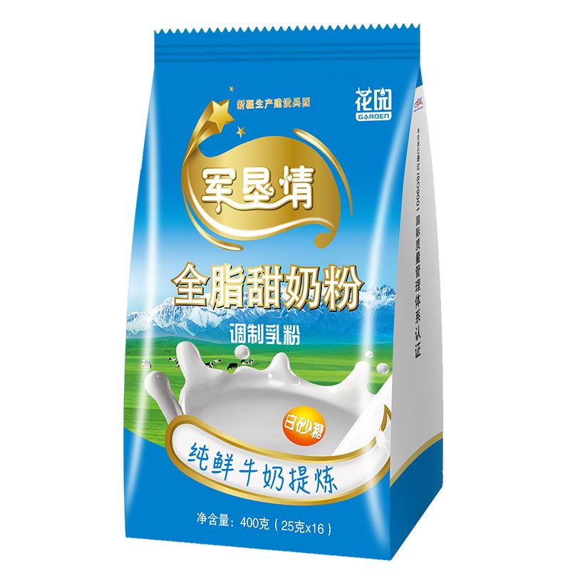 成人奶粉怎么选补硒的呢（奶粉选成人补硒还是补锌）-硒宝网