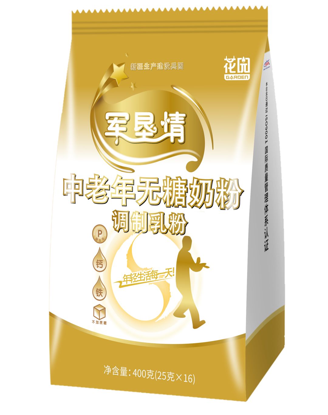 成人奶粉怎么选补硒的呢（奶粉选成人补硒还是补锌）-硒宝网