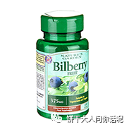 60岁女人补钙吃哪牌子（牌子补钙吃女人钙片好吗）-硒宝网