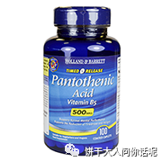 60岁女人补钙吃哪牌子（牌子补钙吃女人钙片好吗）-硒宝网