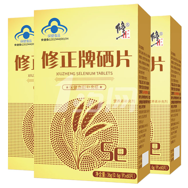 女人吃什么最补硒的药材（女性补硒有什么副作用）-硒宝网