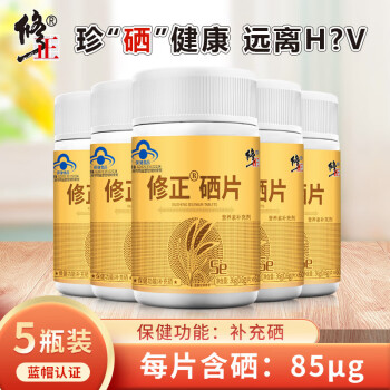 女人吃什么最补硒的药材（女人补硒吃什么药好）-硒宝网