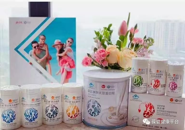 甲亢补硒好吗吃什么盐好（甲亢吃补硒起什么作用）-硒宝网