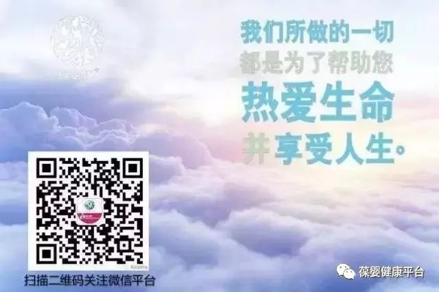 甲亢补硒好吗吃什么盐好（甲亢吃补硒起什么作用）-硒宝网