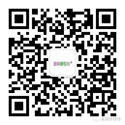 为什么补锌之后不脱发了（脱发补锌之后会好吗）-硒宝网