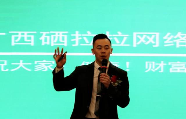 全民补硒是国家的号召吗(全民补硒是谁提出来的)-硒宝网