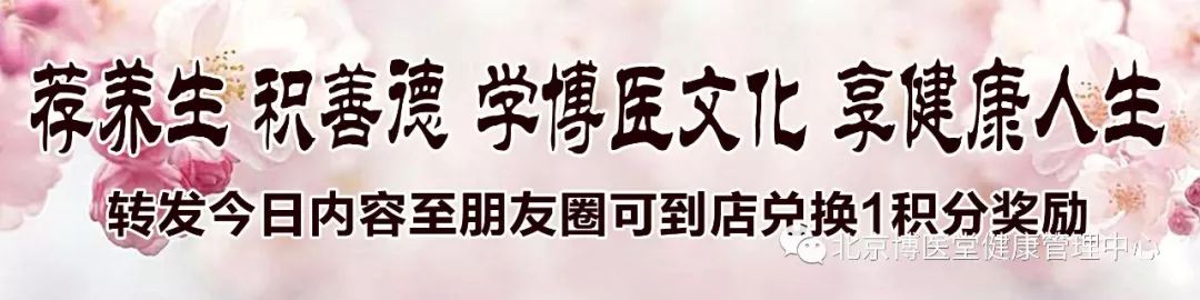 脂肪肝能否补硒元素胶囊(脂肪肝可以吃肝友胶囊吗)-硒宝网