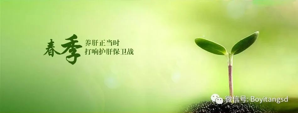 脂肪肝能否补硒元素胶囊(脂肪肝可以吃肝友胶囊吗)-硒宝网