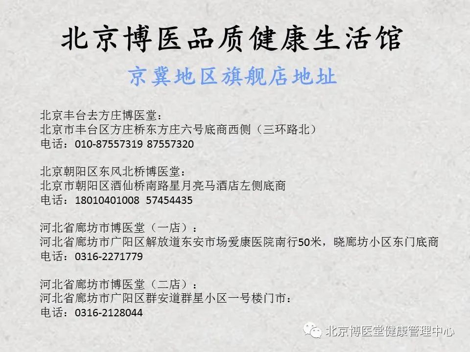 脂肪肝能否补硒元素胶囊(脂肪肝可以吃肝友胶囊吗)-硒宝网