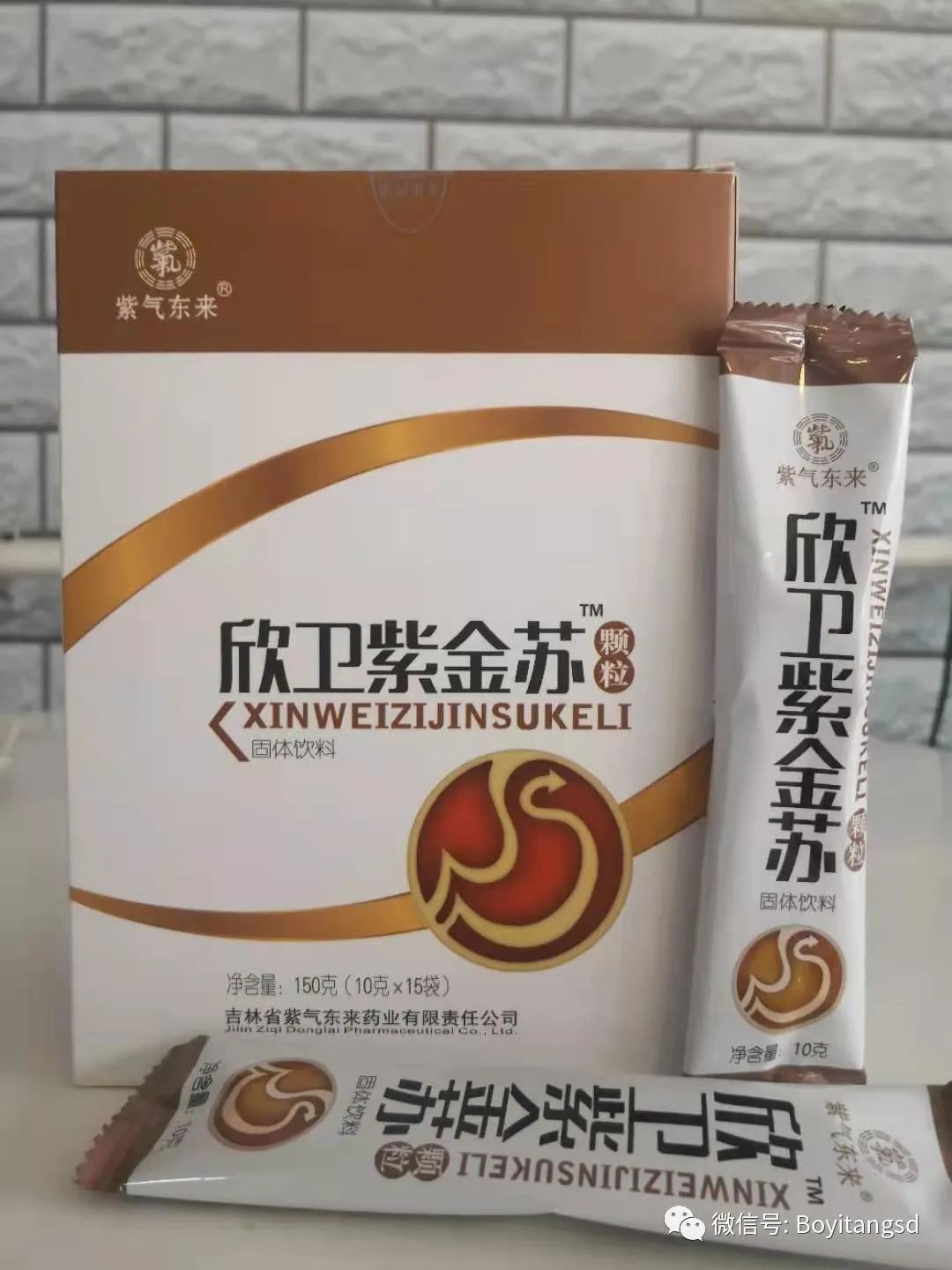 脂肪肝能否补硒元素胶囊(脂肪肝可以吃肝友胶囊吗)-硒宝网
