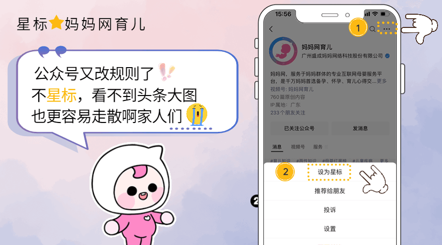 小孩做微量元素检查需要多少钱(小孩微元素检查要多少钱)-硒宝网