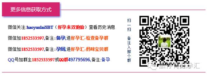 补精子锌硒宝哪种牌子好（补锌可以补精吗）-硒宝网