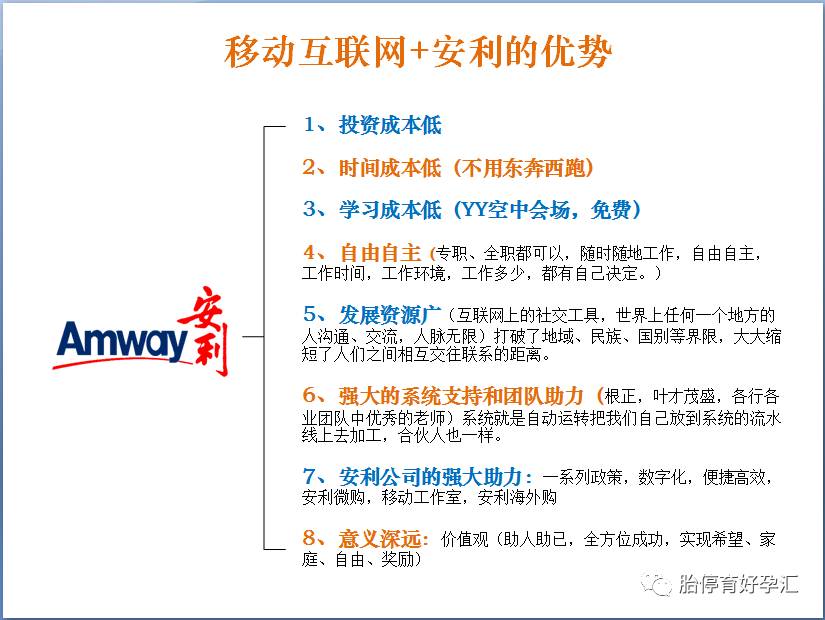 补精子锌硒宝哪种牌子好（补锌可以补精吗）-硒宝网