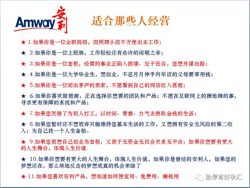 补精子锌硒宝哪种牌子好（补锌可以补精吗）-硒宝网