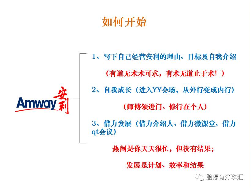 补精子锌硒宝哪种牌子好（补锌可以补精吗）-硒宝网