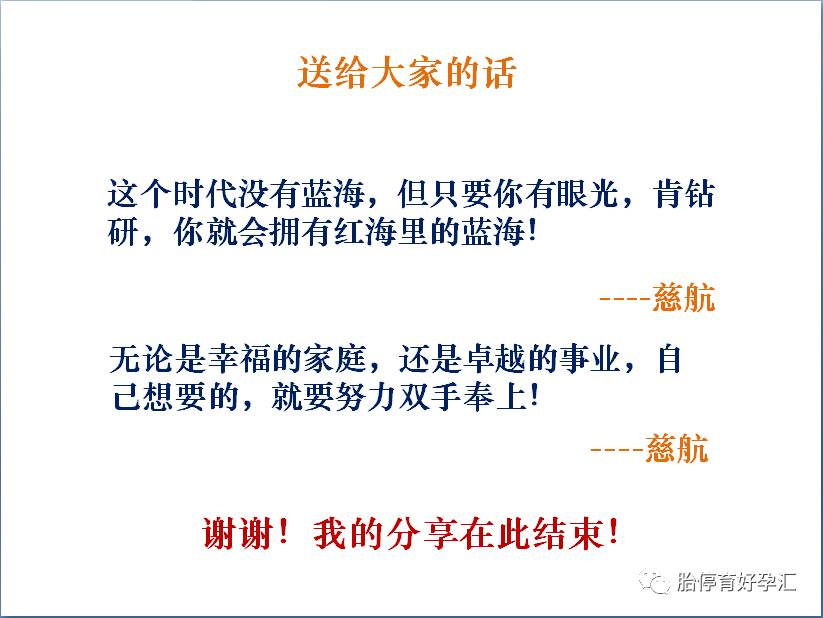 补精子锌硒宝哪种牌子好（补锌可以补精吗）-硒宝网