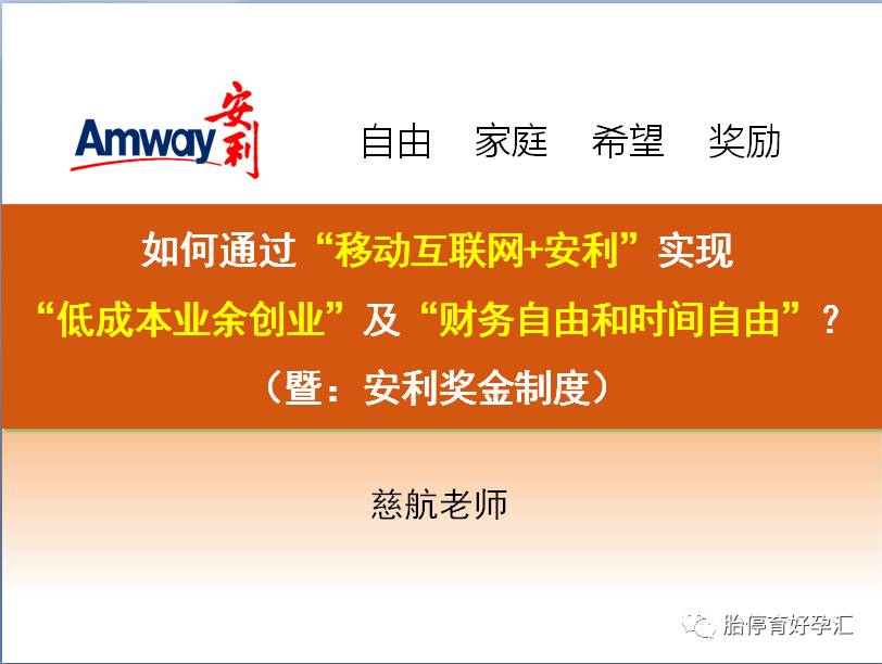 补精子锌硒宝哪种牌子好（补锌可以补精吗）-硒宝网