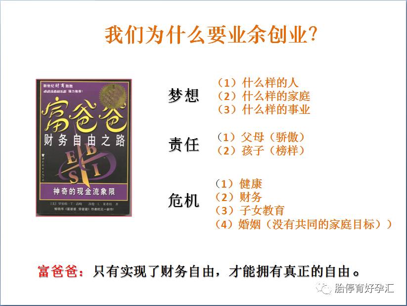 补精子锌硒宝哪种牌子好（补锌可以补精吗）-硒宝网