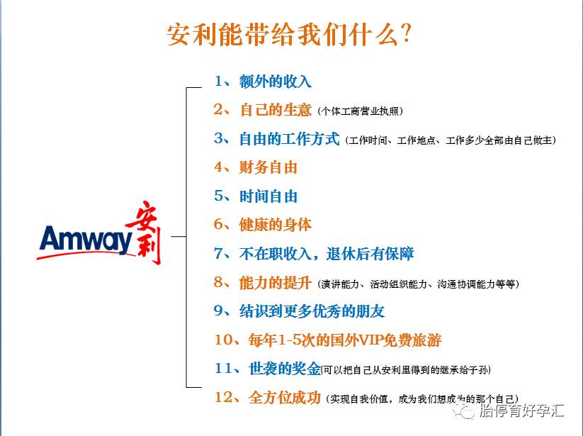 补精子锌硒宝哪种牌子好（补锌可以补精吗）-硒宝网