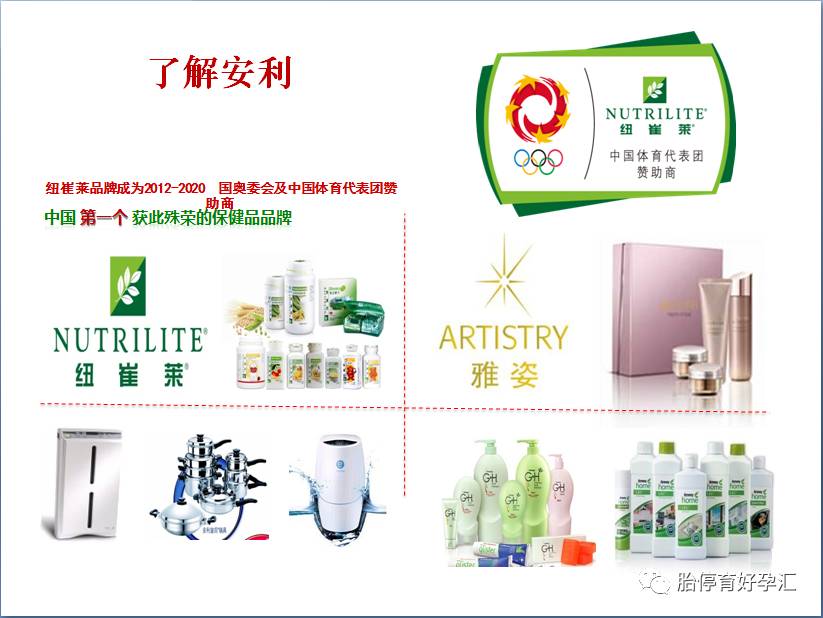 补精子锌硒宝哪种牌子好（补锌可以补精吗）-硒宝网