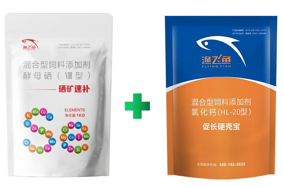 补硒后的调理反应长水泡(补硒后的调理反应长水泡)-硒宝网