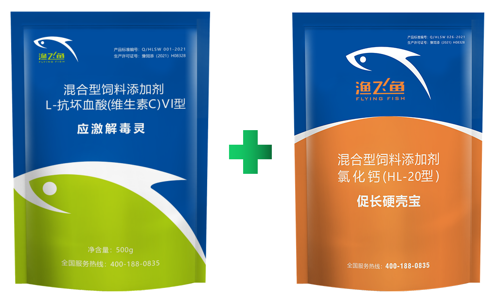 补硒后的调理反应长水泡(补硒后的调理反应长水泡)-硒宝网