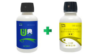 补硒后的调理反应长水泡(补硒后的调理反应长水泡)-硒宝网