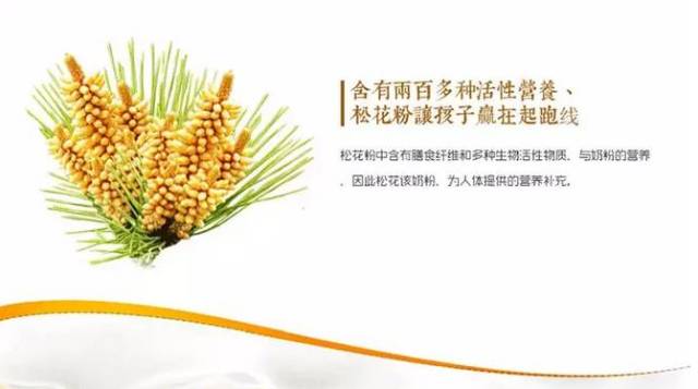 婴儿补钙什么牌子的好(牌子婴儿补钙好还是钙片)-硒宝网