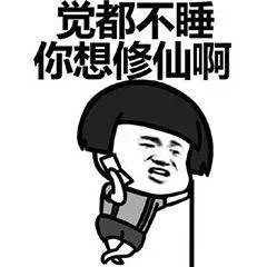 补硒造成的脱发会恢复吗（补硒会掉发吗）-硒宝网