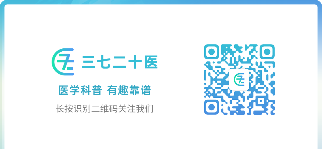 补硒造成的脱发会恢复吗(补硒脱发是什么原因引起的)-硒宝网
