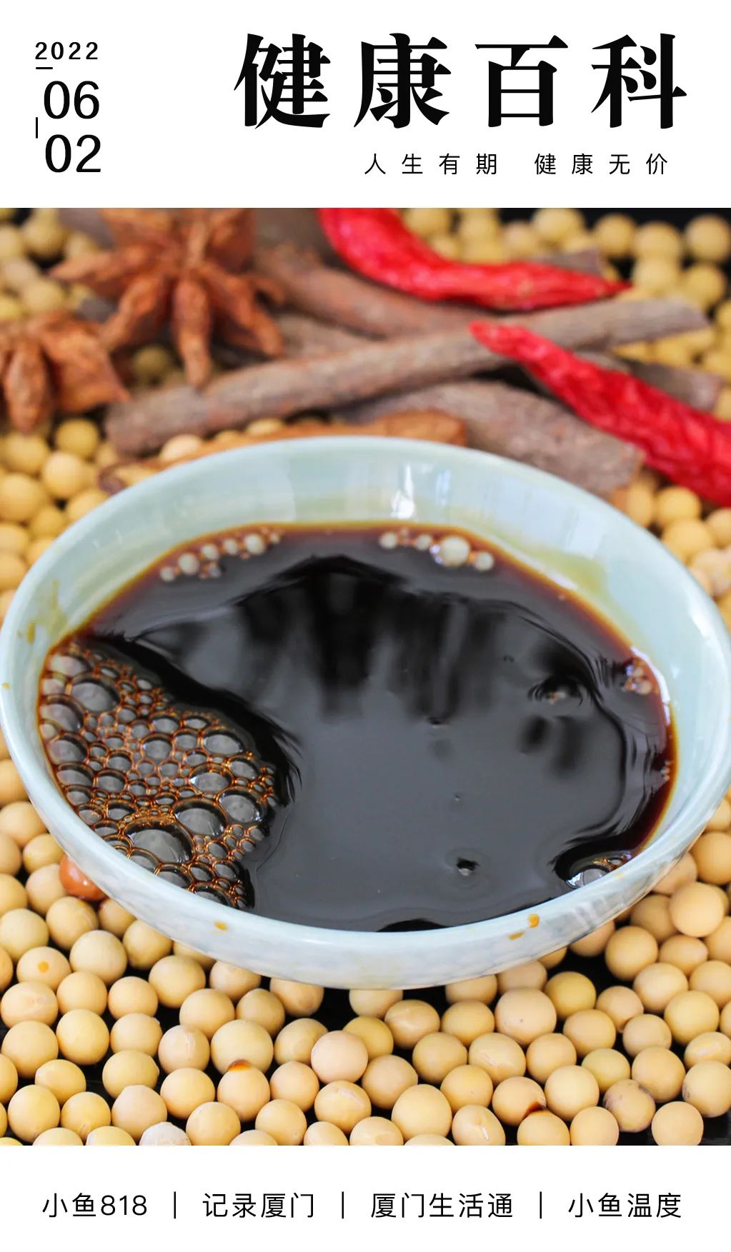 人补硒标准多少克为标准（补硒100微克）-硒宝网