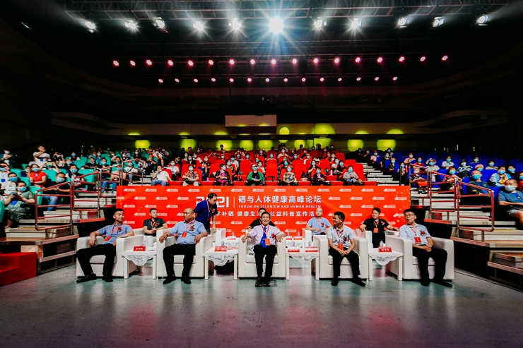 孕妇补硒的危害有多大了（怀孕补硒应该几个月吃）-硒宝网