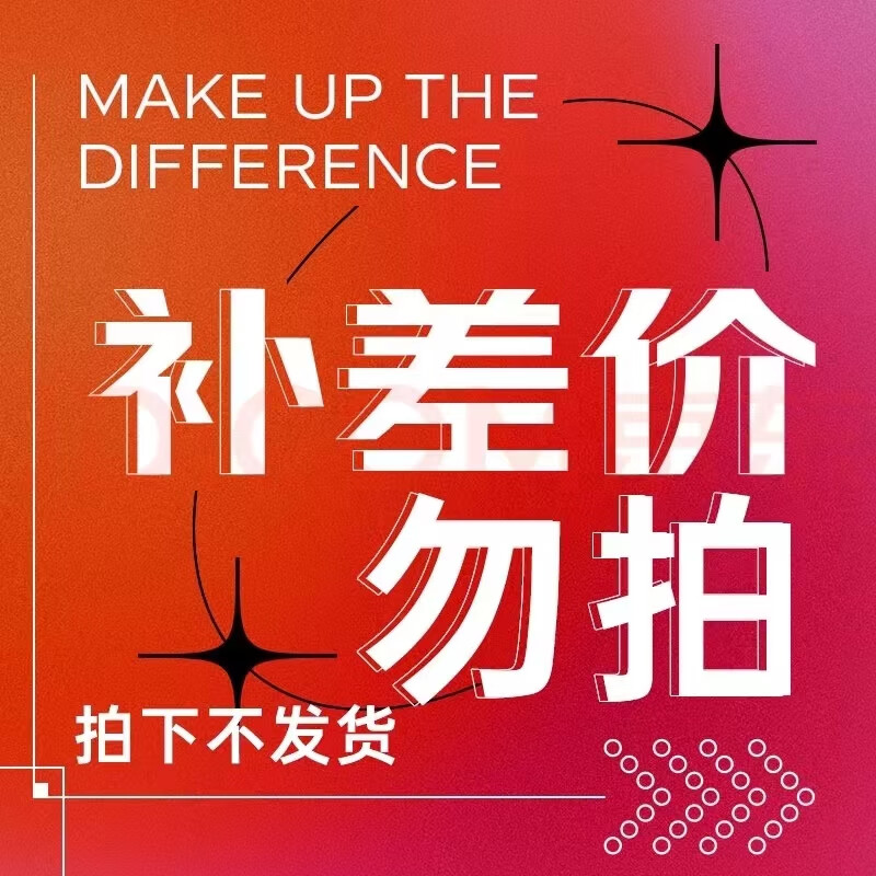 吃什么食物可以补硒和锌(吃锌和硒能补什么)-硒宝网