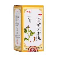 脾虚补硒有用吗怎么吃药（补硒的药物发胖吗）-硒宝网