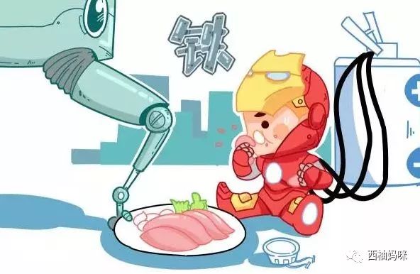 补铁的药哪个牌子最好(补铁好的药品)-硒宝网