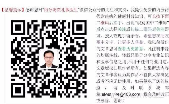 得了桥本可以自己补硒吗（桥本补硒）-硒宝网