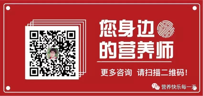 正常的饮食下需要补硒吗(需要补充硒元素的人)-硒宝网