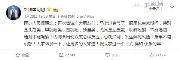 补硒有哪些西药可以吃的(平时吃硒片可不可以)-硒宝网