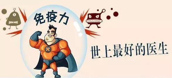 补硒对新型病毒有好处吗（硒对新冠病毒的好处）-硒宝网