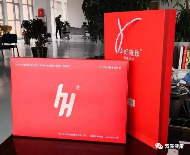 锌硒补多了有什么副作用（锌作用和补硒的好处）-硒宝网