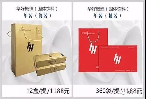 锌硒补多了有什么副作用（锌作用和补硒的好处）-硒宝网