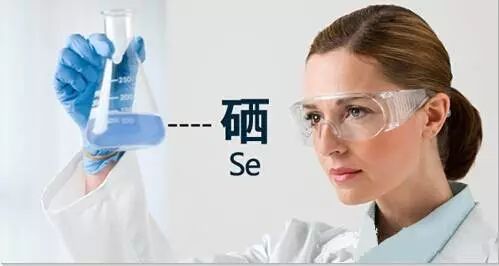 疫情之下我们要不要补硒(科学补硒视频)-硒宝网